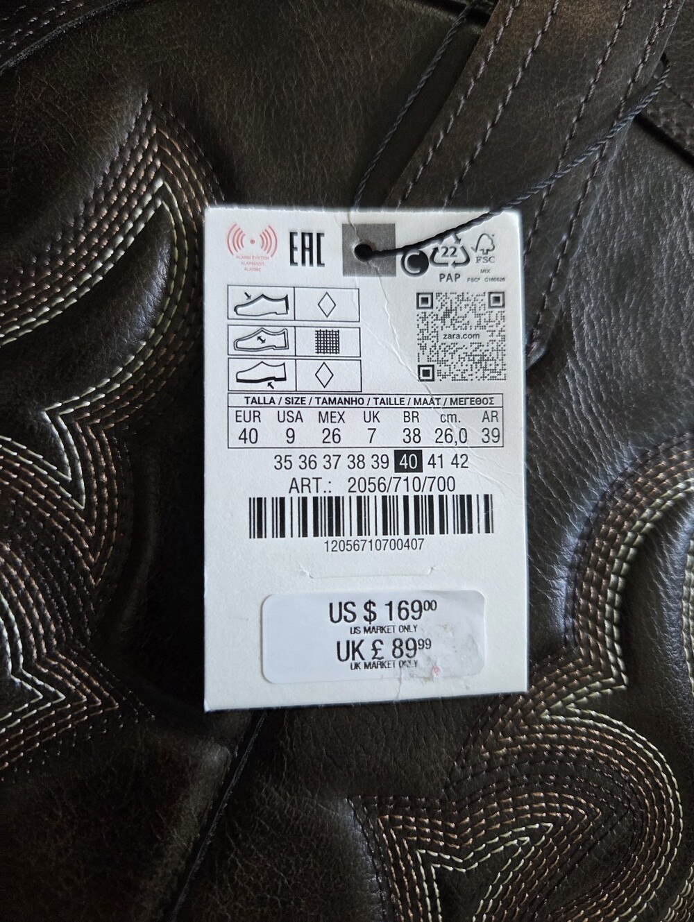 Zara Women's Western Cowboy Boots in Dark Brown - Classic Leather Look - Picture 3 of 3